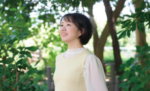 葵日向子